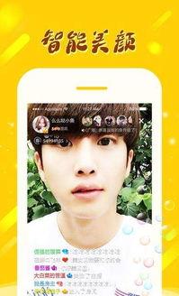 16794无码视频在线,揭秘网络色情内容的黑暗面